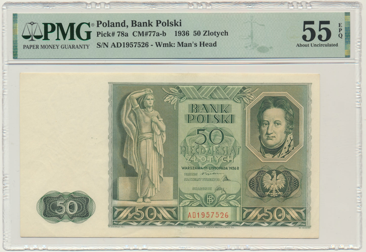 Banknot 50 złotych 1936 – AD – PMG 55 EPQ