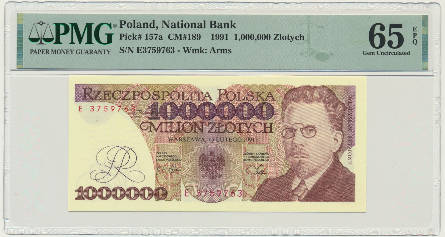 Banknot 1 milion złotych 1991 – E – PMG 65 EPQ