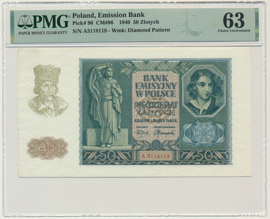 Banknot 50 złotych 1940 – A – PMG 63