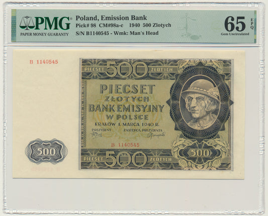 Banknot 500 złotych 1940 – B – PMG 65 EPQ