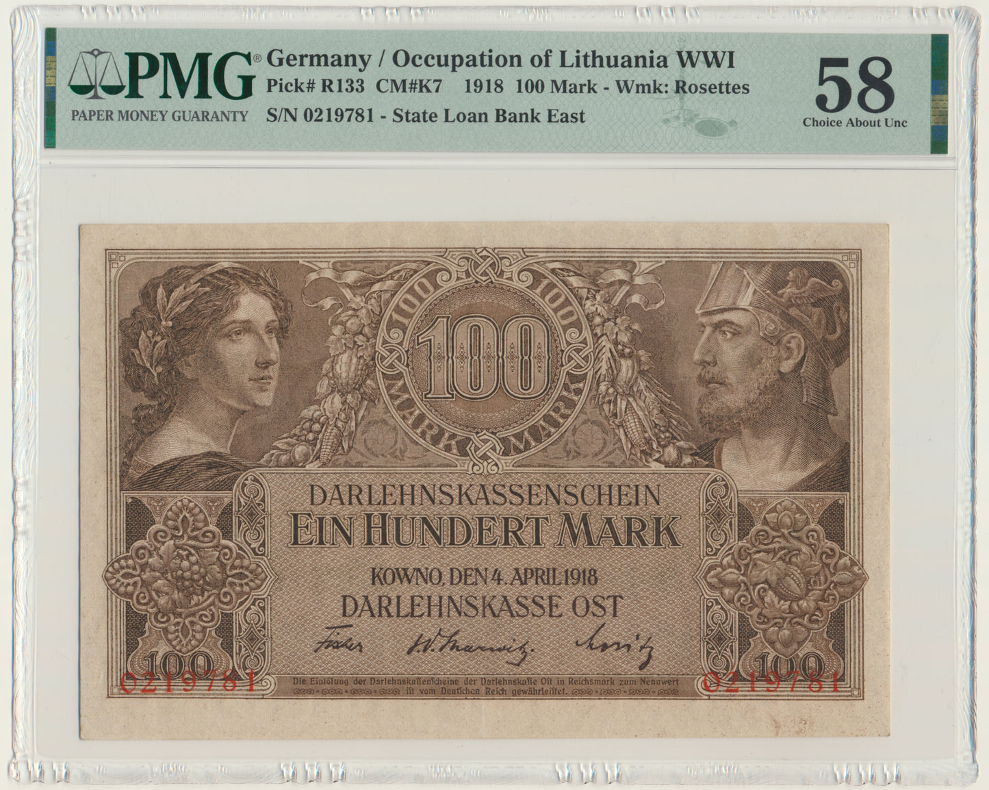 Kowno, Banknot 100 marek 1918 – PMG 58