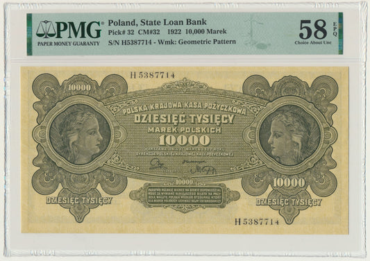 Banknot 10.000 marek 1922 – H – PMG 58 EPQ