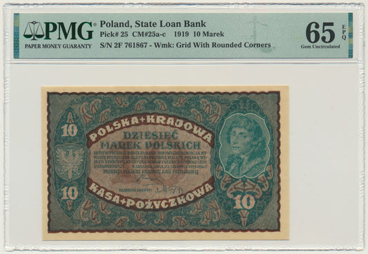 10 marek 1919 – II Serja F – PMG 65 EPQ