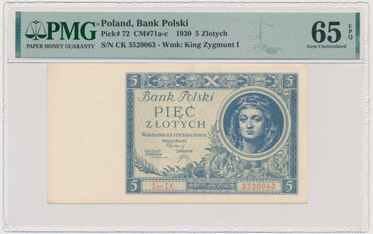 5 złotych 1930 – Ser.CK. – PMG 65 EPQ