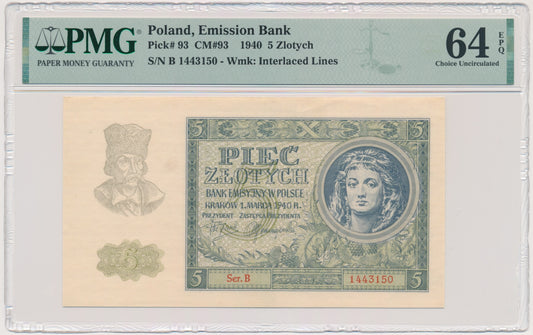 5 złotych 1940 – B – PMG 64 EPQ