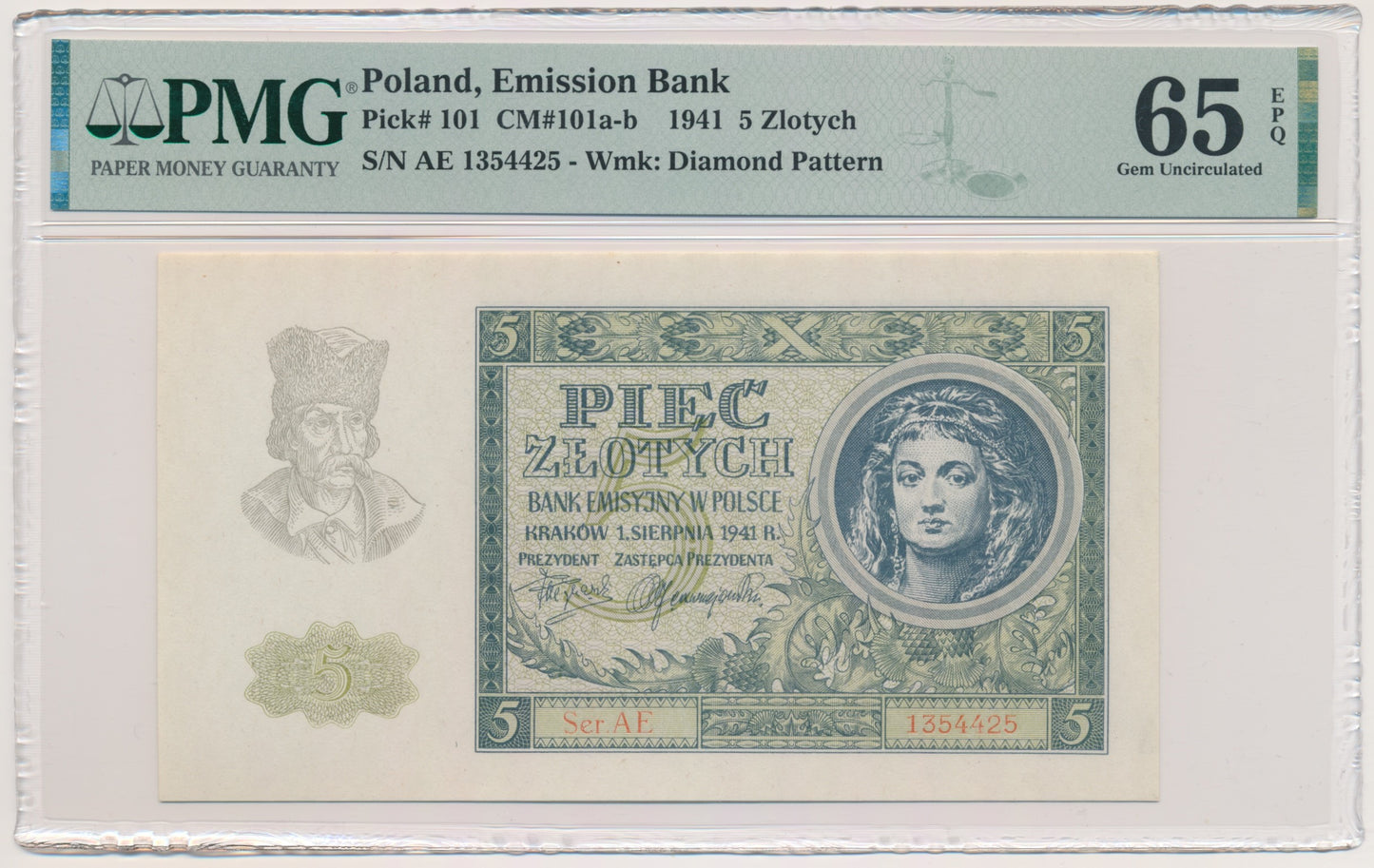 5 złotych 1941 – AE – PMG 65 EPQ