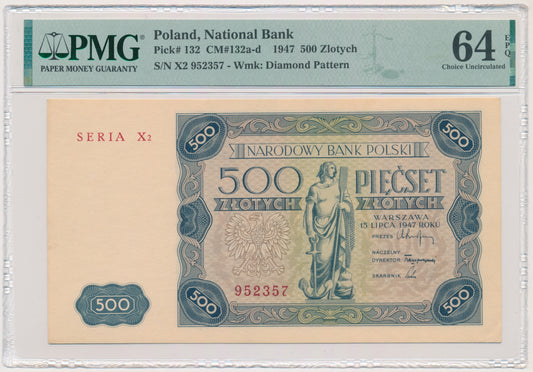 500 złotych 1947 – X2 – PMG 64 EPQ