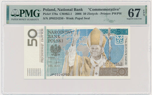 50 złotych 2006 – Jan Paweł II – PMG 67 EPQ