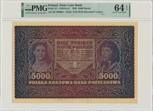 Banknot 5.000 marek 1920 – II Serja E – PMG 64 EPQ