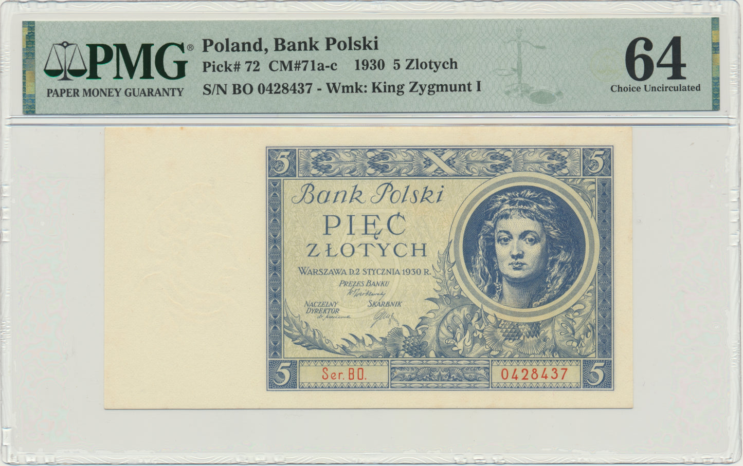 Banknot 5 złotych 1930 – Ser.BO. – PMG 64