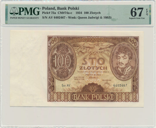 Banknot 100 złotych 1934 – Ser.AV. – PMG 67 EPQ